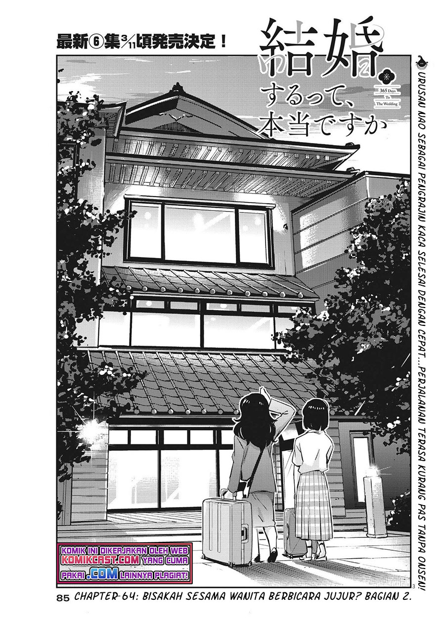 Kekkon Surutte, Hontou Desu ka? Chapter 64 Gambar 4